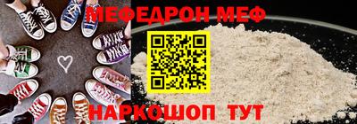 герыч Будённовск