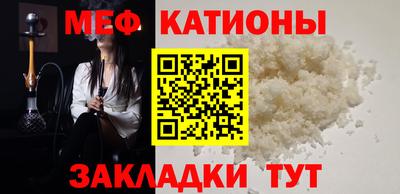 дурь Бугуруслан