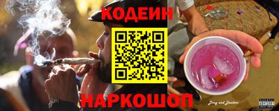 дурь Бугуруслан