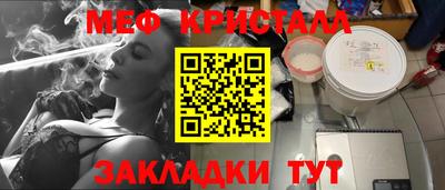 дурь Бугуруслан