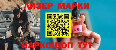 дурь Бугуруслан