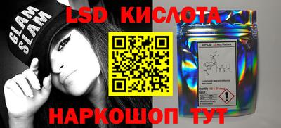 дурь Бугуруслан