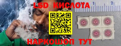 герыч Будённовск