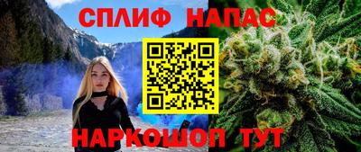 дурь Бугуруслан