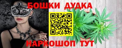 герыч Будённовск