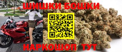 герыч Бузулук