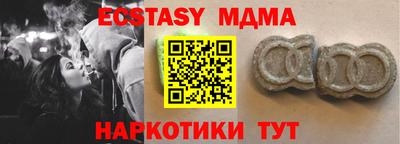 дурь Бугуруслан