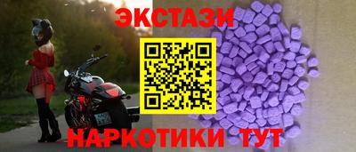 дурь Бугуруслан