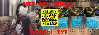 герыч Бузулук