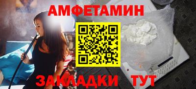 дурь Бугуруслан