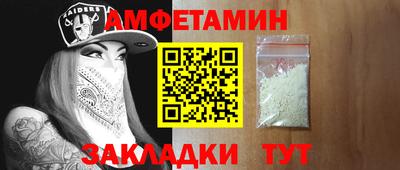дурь Бугуруслан