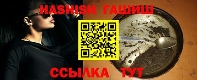 дурь Бугуруслан