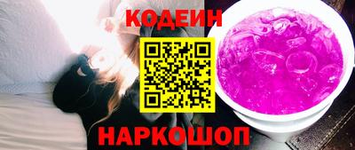 дурь Бугуруслан